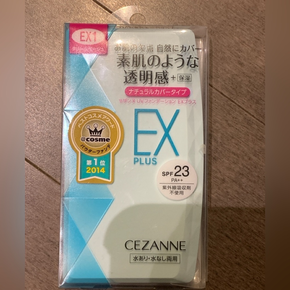 Cezanne UV Foundation EX Plus (Shade EX1)